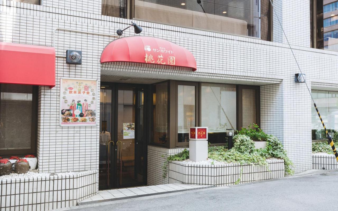 Hotel Sun White Ósaka Exteriér fotografie